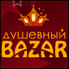 Баннер